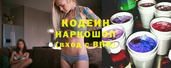 прущая мука Пролетарск