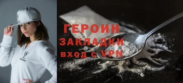 дмт Протвино