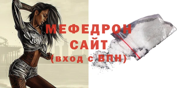 прущая мука Пролетарск