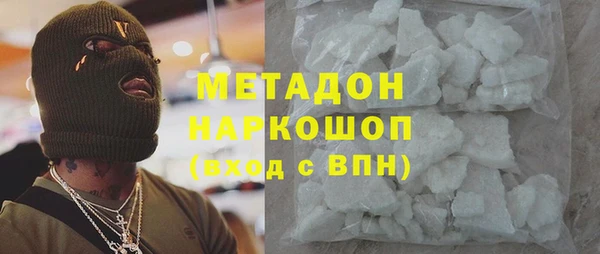 прущая мука Пролетарск