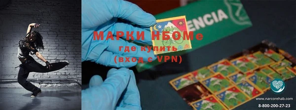 прущая мука Пролетарск