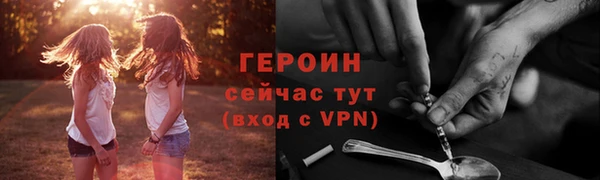 ГАЛЛЮЦИНОГЕННЫЕ ГРИБЫ Приозерск