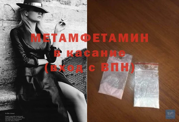 прущая мука Пролетарск