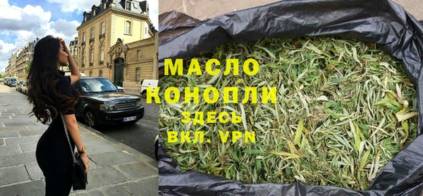 прущие крисы Абаза