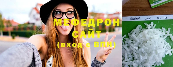 ГАЛЛЮЦИНОГЕННЫЕ ГРИБЫ Приозерск