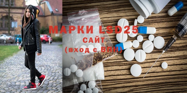 прущие крисы Абаза