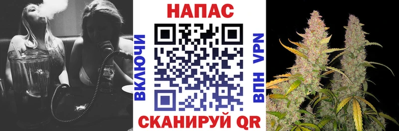 цены   Данилов  МАРИХУАНА AK-47 